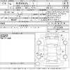 honda n-box 2022 -HONDA--N BOX JF3-5153600---HONDA--N BOX JF3-5153600- image 3