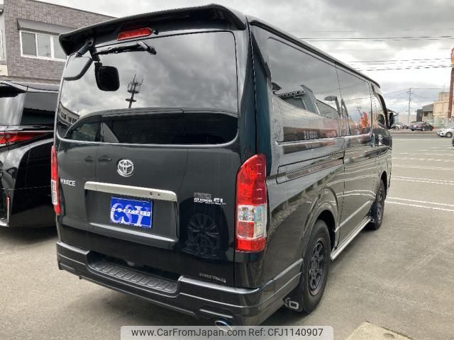 toyota hiace-van 2020 quick_quick_QDF-GDH206V_GDH206-1038667 image 2