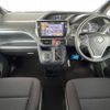 toyota noah 2016 -TOYOTA--Noah DBA-ZRR80G--ZRR80-0226382---TOYOTA--Noah DBA-ZRR80G--ZRR80-0226382- image 2