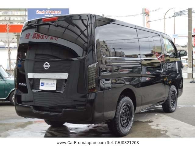 nissan caravan-van 2013 -NISSAN 【滋賀 404ﾘ 3】--Caravan Van CBF-VR2E26--VR2E26---NISSAN 【滋賀 404ﾘ 3】--Caravan Van CBF-VR2E26--VR2E26- image 2