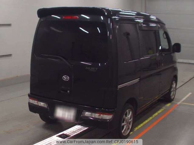 daihatsu hijet-van 2021 -DAIHATSU 【千葉 486ｳ 111】--Hijet Van 3BD-S321V--S321V-0486058---DAIHATSU 【千葉 486ｳ 111】--Hijet Van 3BD-S321V--S321V-0486058- image 2