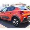 citroen c3 2019 -CITROEN--Citroen C3 ABA-B6HN01--VF7SXHNZTJT643584---CITROEN--Citroen C3 ABA-B6HN01--VF7SXHNZTJT643584- image 8