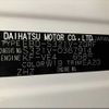 daihatsu hijet-van 2018 -DAIHATSU--Hijet Van EBD-S321--S321V-0367914---DAIHATSU--Hijet Van EBD-S321--S321V-0367914- image 31