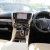 toyota alphard 2021 -TOYOTA 【練馬 345】--Alphard AYH30W--AYH30-0120825---TOYOTA 【練馬 345】--Alphard AYH30W--AYH30-0120825- image 9