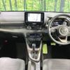 toyota yaris 2021 -TOYOTA--Yaris 6AA-MXPH10--MXPH10-2050411---TOYOTA--Yaris 6AA-MXPH10--MXPH10-2050411- image 3