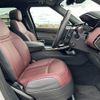 land-rover range-rover 2023 CFJ1849910 image 16