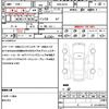 nissan dayz-roox 2017 quick_quick_DBA-B21A_B21A-0361707 image 21