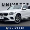 mercedes-benz glc-class 2018 -MERCEDES-BENZ--Benz GLC LDA-253905C--WDC2539052F415066---MERCEDES-BENZ--Benz GLC LDA-253905C--WDC2539052F415066- image 1