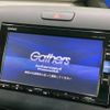 honda freed 2017 -HONDA--Freed DAA-GB7--GB7-1050278---HONDA--Freed DAA-GB7--GB7-1050278- image 3