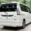 nissan serena 2014 -NISSAN--Serena DAA-HFC26--HFC26-230125---NISSAN--Serena DAA-HFC26--HFC26-230125- image 19