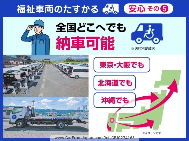 toyota regiusace-van 2019 -TOYOTA--Regius ace Van CBF-TRH200Kｶｲ--TRH200-0304190---TOYOTA--Regius ace Van CBF-TRH200Kｶｲ--TRH200-0304190- image 2