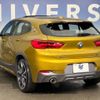 bmw x2 2018 -BMW--BMW X2 ABA-YH20--WBAYH520X0EB37200---BMW--BMW X2 ABA-YH20--WBAYH520X0EB37200- image 15