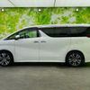 toyota alphard 2020 quick_quick_3BA-AGH30W_AGH30-0326564 image 2