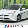 toyota prius 2016 CFJ1569090 image 1