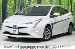 toyota prius 2016 CFJ1569090