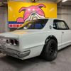 nissan skyline-coupe 1970 -NISSAN 【静岡 301ﾒ8237】--Skyline Coupe ｿﾉ他--006957---NISSAN 【静岡 301ﾒ8237】--Skyline Coupe ｿﾉ他--006957- image 17
