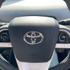 toyota prius 2016 -TOYOTA--Prius ZVW51--6009325---TOYOTA--Prius ZVW51--6009325- image 21