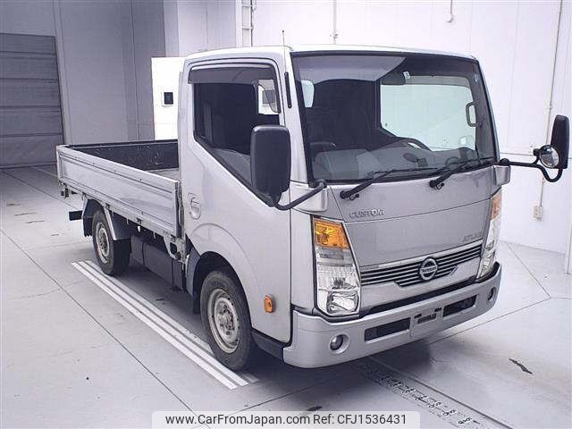nissan atlas 2014 CFJ1536431 image 1