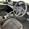 audi a4-avant 2024 CFJ1708526 image 2