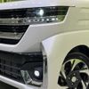 mazda flair-wagon 2024 CFJ1796919 image 12