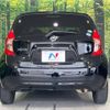 nissan note 2014 -NISSAN--Note DBA-E12--E12-210567---NISSAN--Note DBA-E12--E12-210567- image 16