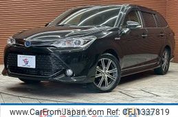 toyota corolla-fielder 2017 -TOYOTA--Corolla Fielder DAA-NKE165G--NKE165-8053083---TOYOTA--Corolla Fielder DAA-NKE165G--NKE165-8053083-