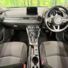mazda demio 2018 -MAZDA--Demio LDA-DJ5AS--DJ5AS-501299---MAZDA--Demio LDA-DJ5AS--DJ5AS-501299- image 3