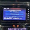 toyota prius-α 2020 CFJ1823981 image 14