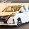 nissan serena 2022 -NISSAN--Serena 5AA-GFC27--GFC27-241902---NISSAN--Serena 5AA-GFC27--GFC27-241902- image 1