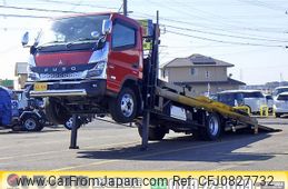 mitsubishi-fuso canter 2023 GOO_NET_EXCHANGE_0206393A30250304W004