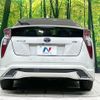 toyota prius 2016 CFJ1656602 image 15