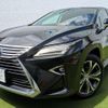 lexus rx 2016 quick_quick_DAA-GYL20W_GYL20-0004024 image 20