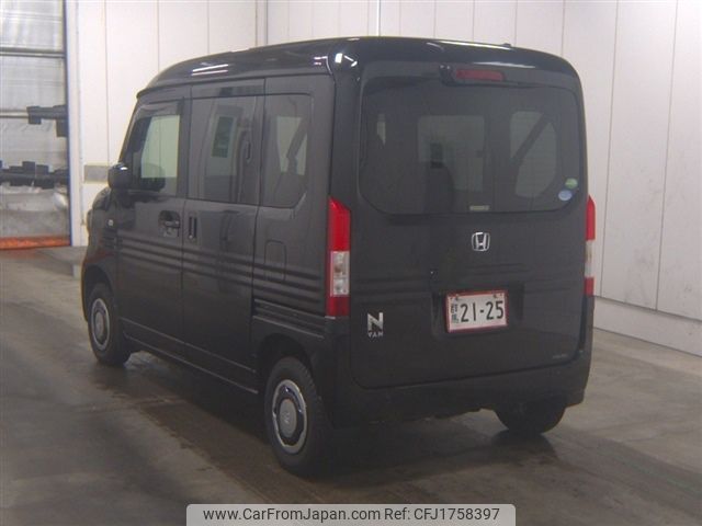 honda n-van 2019 CFJ1758397 image 2