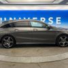 mercedes-benz cla-class 2017 -MERCEDES-BENZ--Benz CLA DBA-117951--WDD1179512N579643---MERCEDES-BENZ--Benz CLA DBA-117951--WDD1179512N579643- image 16