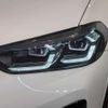bmw x4 2024 CFJ1588245 image 9