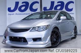 honda civic 2007 quick_quick_ABA-FD2_1201302