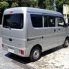 suzuki every 2022 CFJ1564534 image 2