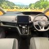 nissan serena 2020 quick_quick_GFC27_GFC27-195665 image 2