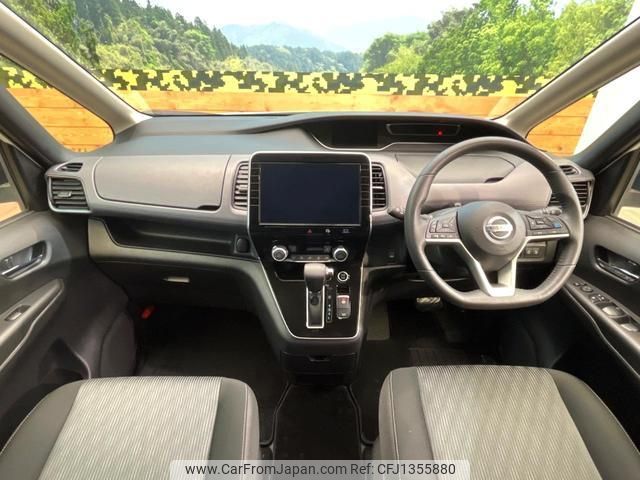 nissan serena 2020 quick_quick_GFC27_GFC27-195665 image 2