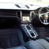 porsche macan 2015 CFJ1618475 image 5