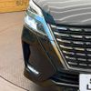 nissan serena 2019 -NISSAN--Serena DAA-GFC27--GFC27-189791---NISSAN--Serena DAA-GFC27--GFC27-189791- image 13