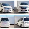 nissan serena 2013 quick_quick_DAA-HFC26_HFC26-151942 image 6