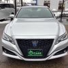 toyota crown 2018 -TOYOTA 【新潟 301ﾕ3753】--Crown AZSH20--1009694---TOYOTA 【新潟 301ﾕ3753】--Crown AZSH20--1009694- image 25