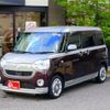 daihatsu move-canbus 2018 CFJ1562447 image 1