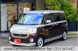 daihatsu move-canbus 2018 CFJ1562447