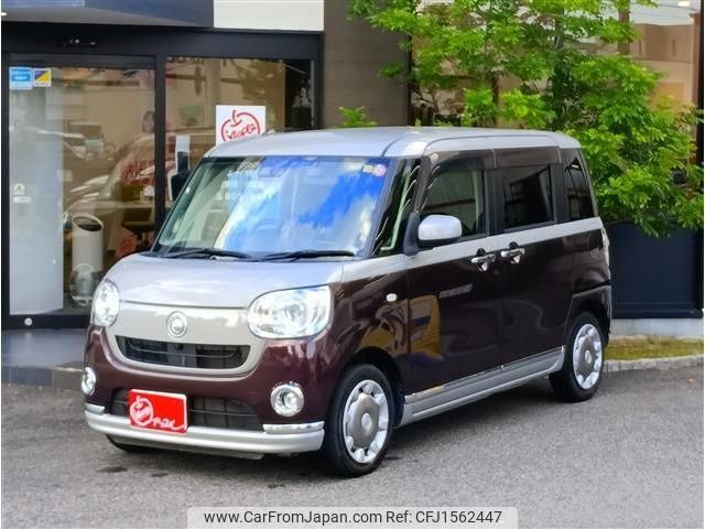 daihatsu move-canbus 2018 CFJ1562447 image 1