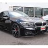 bmw 3-series 2020 -BMW--BMW 3 Series 3DA-5V20--WBA5V72080FJ07725---BMW--BMW 3 Series 3DA-5V20--WBA5V72080FJ07725- image 3