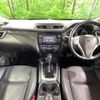 nissan x-trail 2014 quick_quick_NT32_NT32-025021 image 2