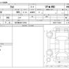 suzuki alto-van 2013 -SUZUKI 【名古屋 480ﾂ2594】--Alto Van HBD-HA36V--HA25V-754081---SUZUKI 【名古屋 480ﾂ2594】--Alto Van HBD-HA36V--HA25V-754081- image 3