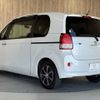 toyota porte 2014 CFJ1634160 image 17